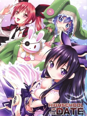 Cover image of HIGHSCHOOL OF THE DATE