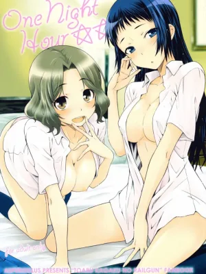 Cover image of One Night Hour