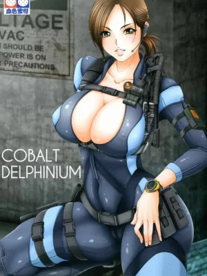 Cover image of COBALT DELPHINIUM
