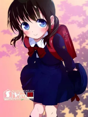 Cover image of Okaeri no Oshiri Ecchi