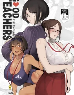 Cover image of GOOD TEACHERS
