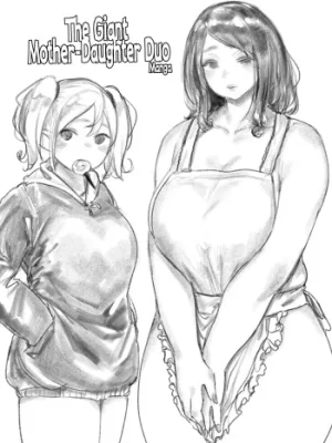 Cover image of Kyodai Oyako | The Giant Mother-Daughter Duo