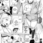 Netorase Gal Pet – Let’s share a wife