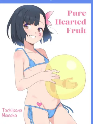 Cover image of Kojin Satsueikai
