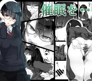 Cover image of Saimin o…