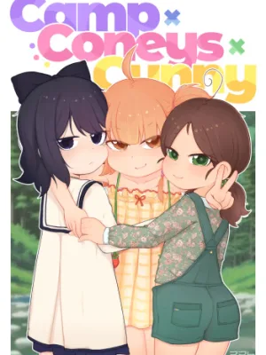 Cover image of Camp x Coneys x Cunny