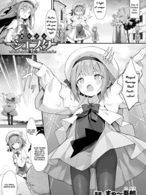 Cover image of Mahou Shoujo Siesta Ch. 2 | Magical Barrage Girl Siesta Ch. 2