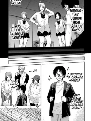 Cover image of Ueno-kun wa Kaihatsu-zumi Dai 32.5 wa | Ueno-kun Has Been Developed Chapter 32.5