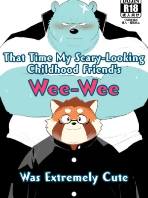 Cover image of That Time My Scary-Looking Childhood Friend’s Wee-Wee Was Extremely Cute