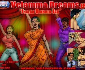 Cover image of Velamma Dreams – Chapter 7