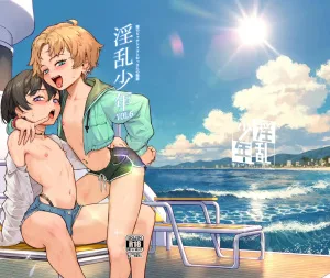 Cover image of Inran Shounen Nazo no Bitch Shota to Ossan no Monogatari Vol. 6