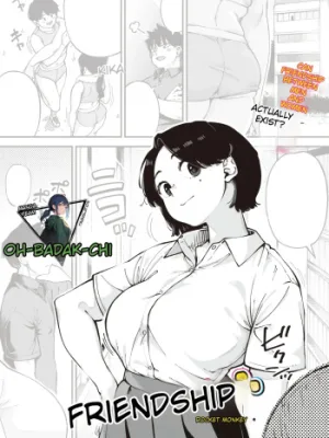 Cover image of Friendship＋