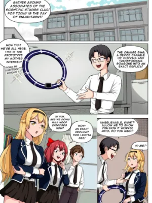 Cover image of change ring full color
