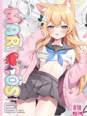 Cover image of MARI♥COS