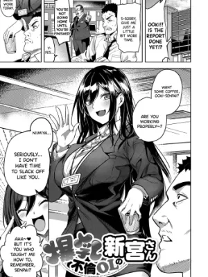 Cover image of Bakunyuu Furin OL no Niimiya-san